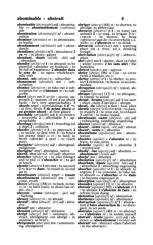 Merriam Webster S French English Dictionary Merriam Webster Shop