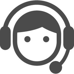 カスタマーサポート