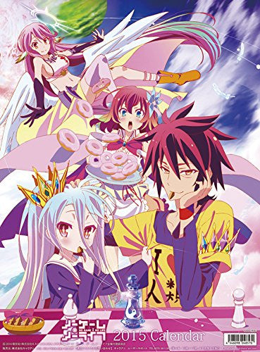No Game No Life Jojo Radscorpions in fallout 3 and fallout 4. naruto boruto sasuke blogger