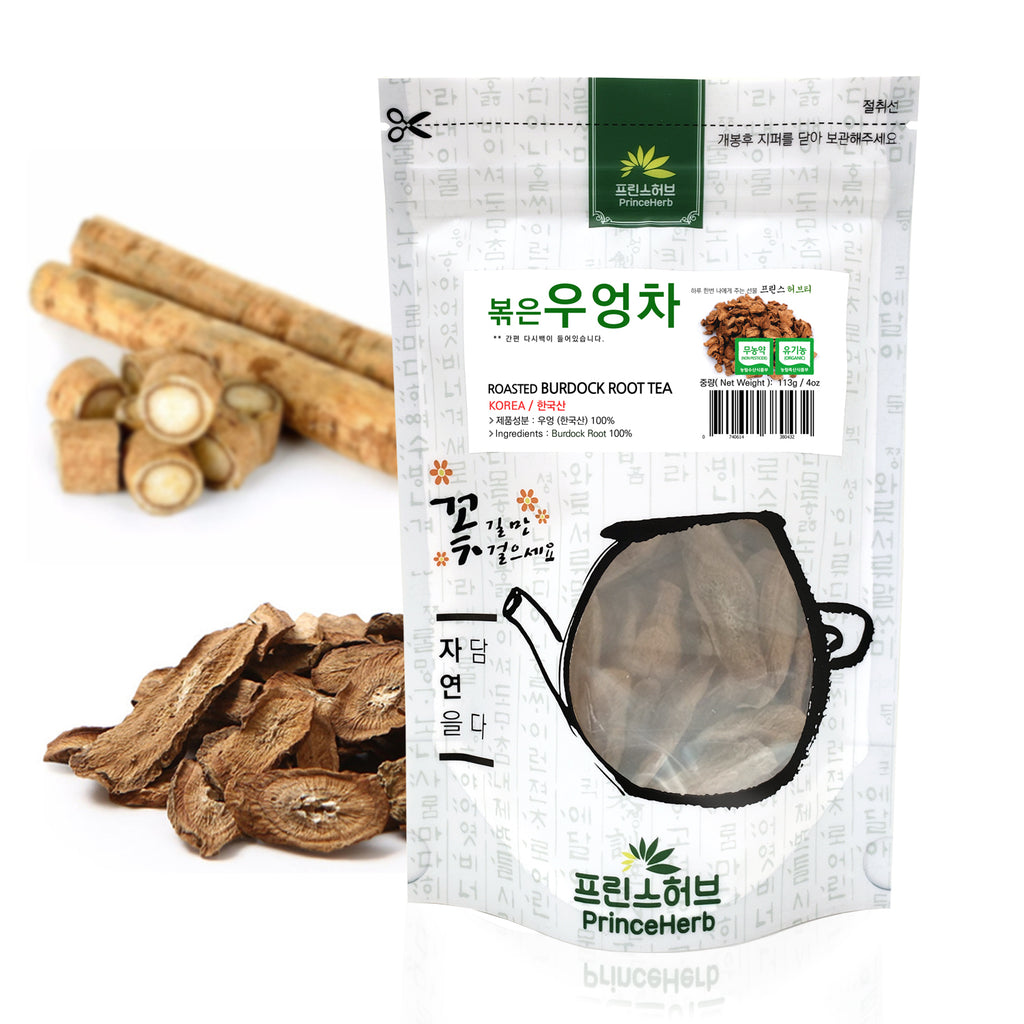 Roasted Burdock Root Tea 한국산 볶은 우엉차 Princeherb Com