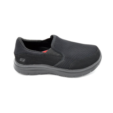 Men S Wide Fit Skechers Wide Shoes