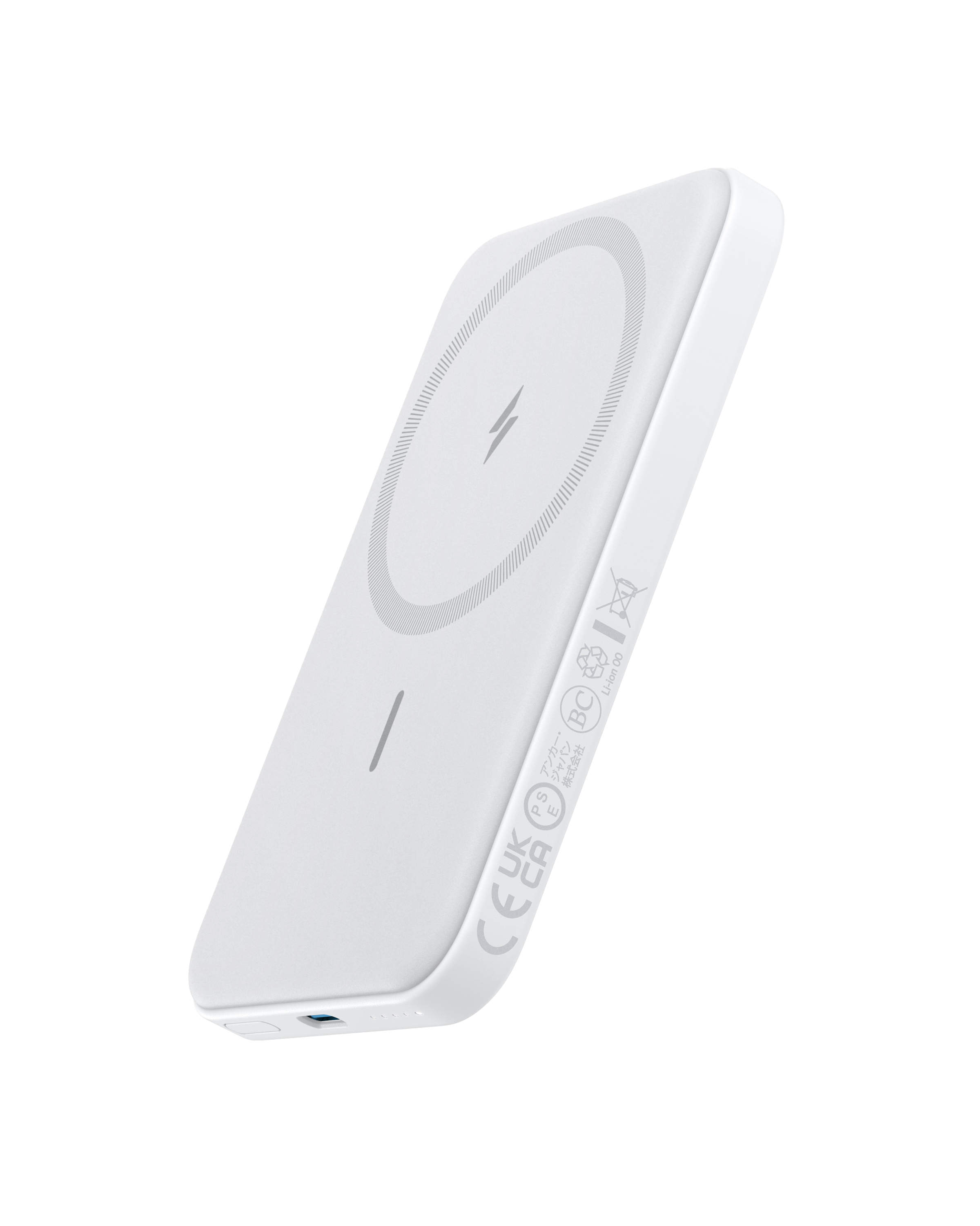 Anker <b>621</b> Magnetische Powerbank (MagGo)