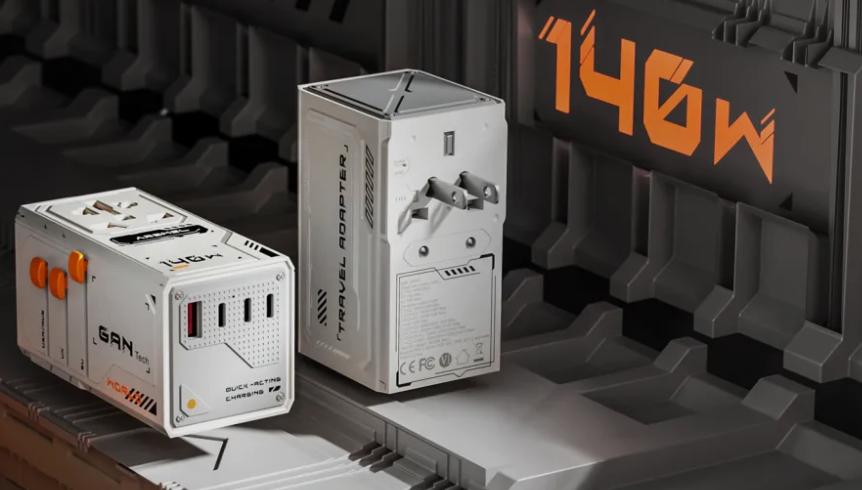 Arsmel travel adapter