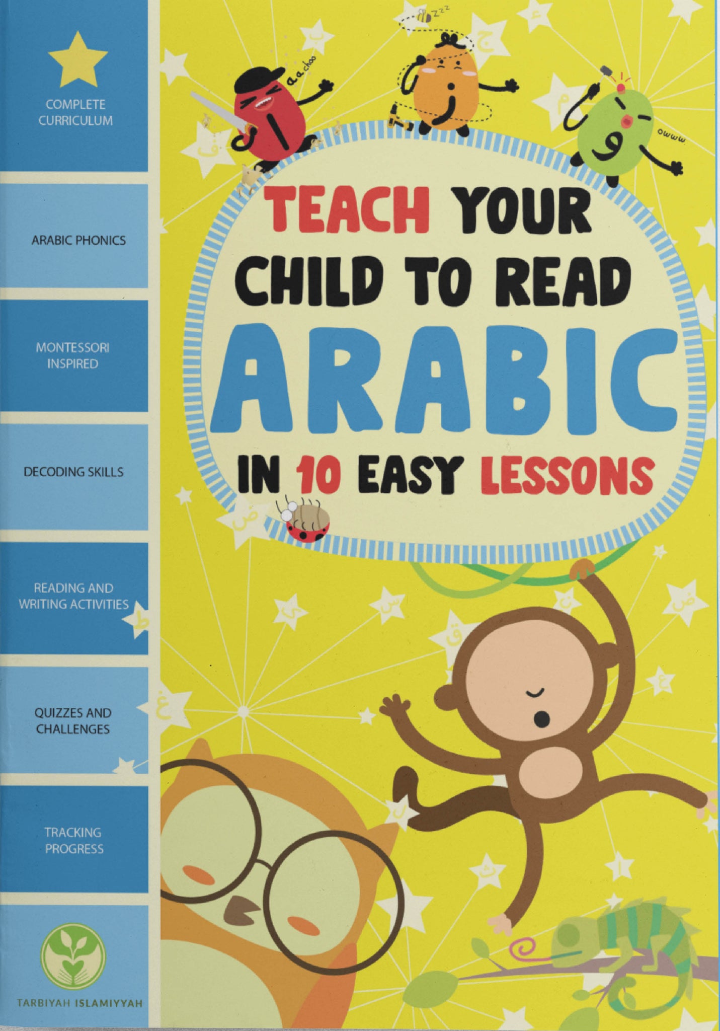 Teach Your Child To Read Arabic In 10 Easy Lessons Tarbiyah Islamiyyah