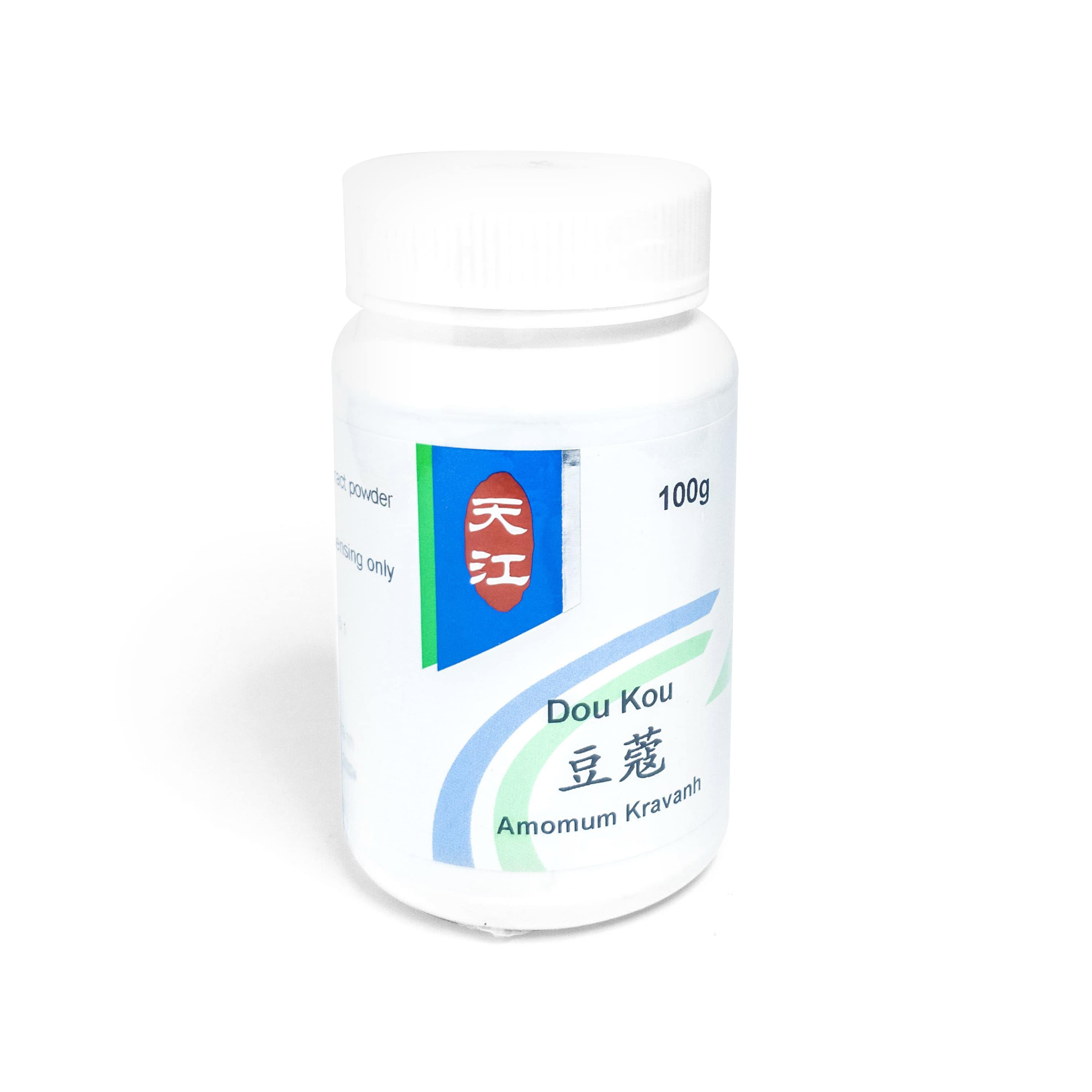 Bai Dou Kou 白豆蔻 Chi Herbal