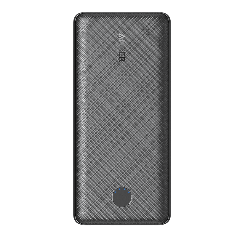 power-banks