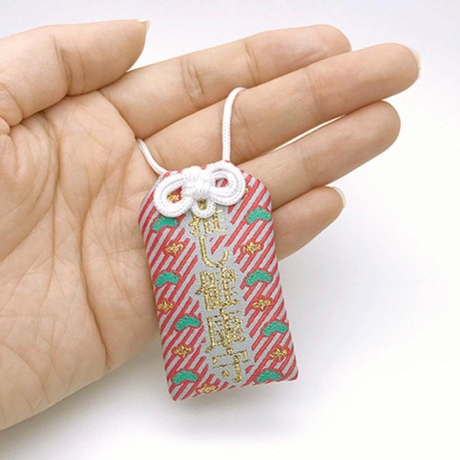 Health Amulet Of Your Fave 凸凹ことのは舎