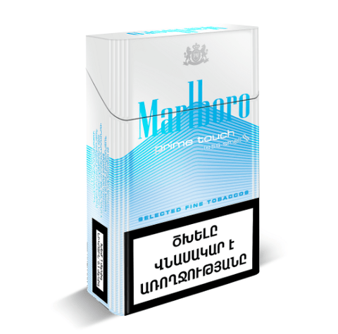 Buy Marlboro Touch One Smoke House India