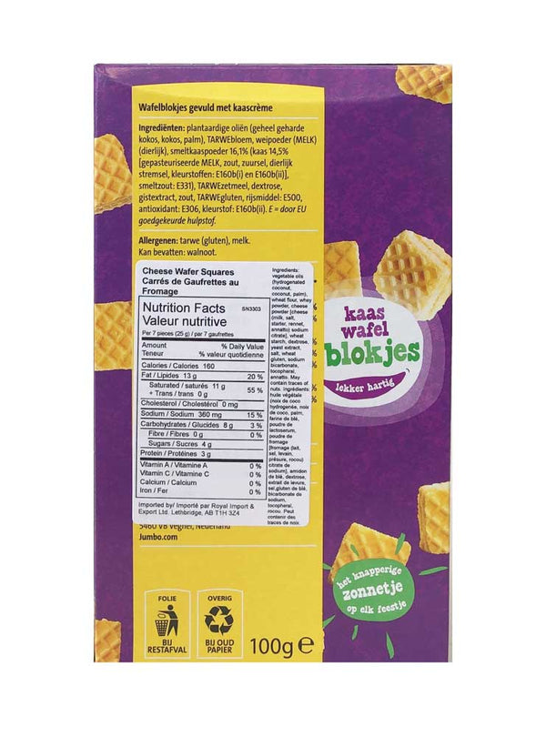Jumbo Cheese Waffle Blocks 100 G Dutchy S European Market