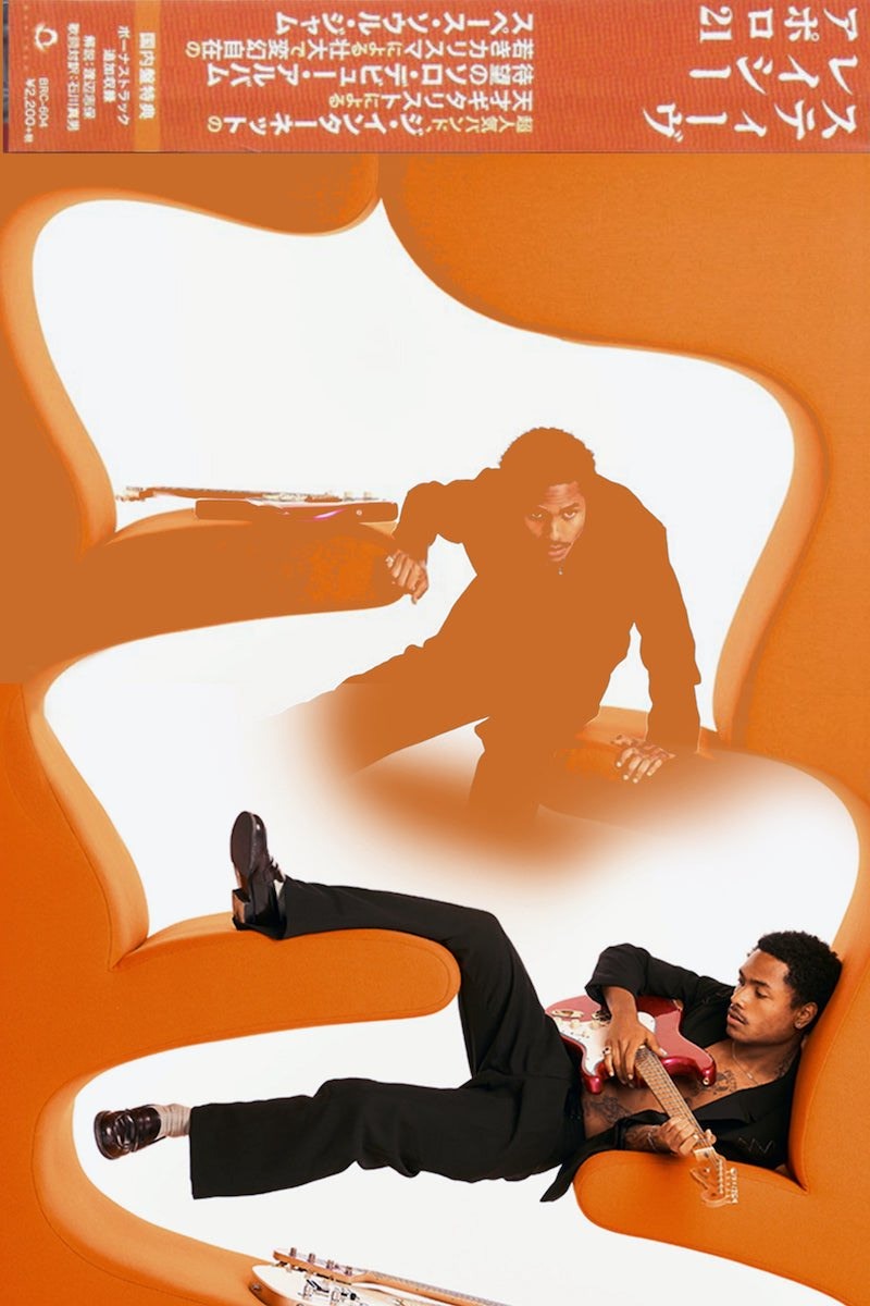 Steve Lacy Apollo Xxi Poster Postertok