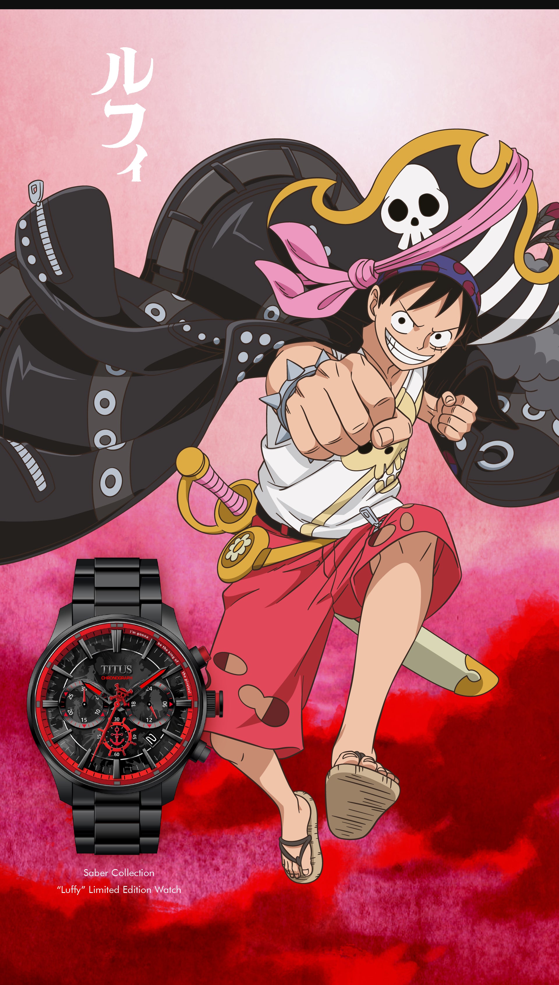 One Piece Film Red