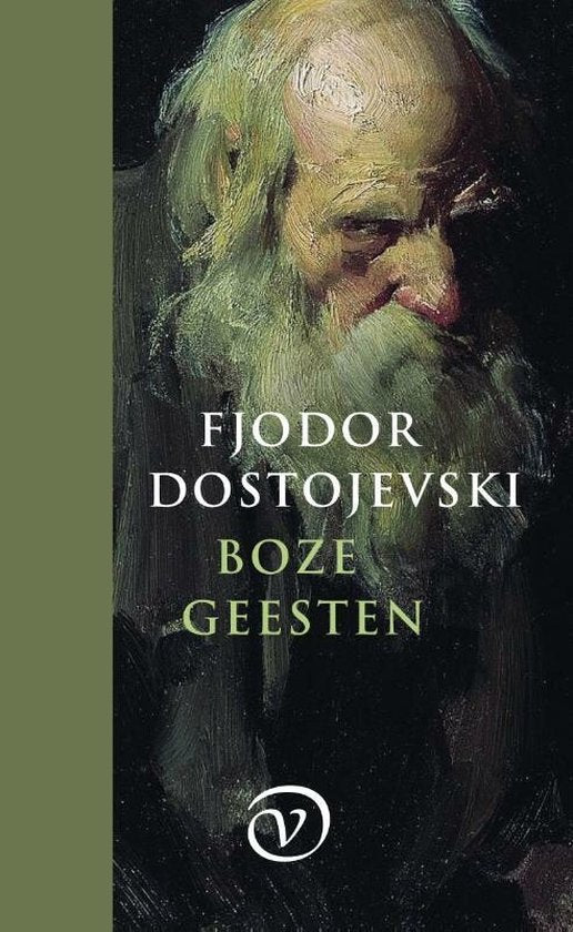 Duivels Fjodor Dostojevski Buchbar