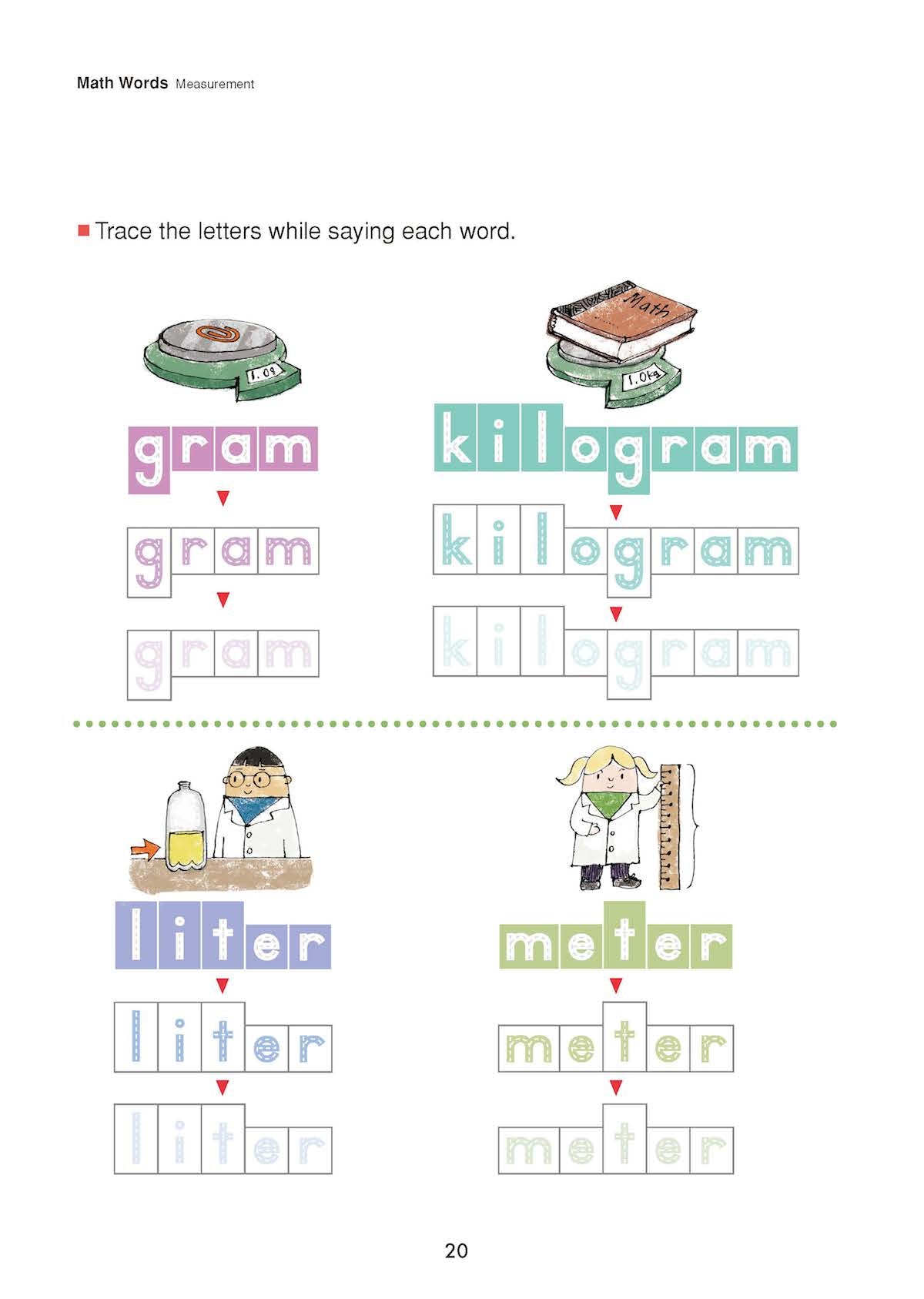 Kumon My Book Of Words For School 4 Ages 7 9 Ebs Bookstore Educational Book Supply