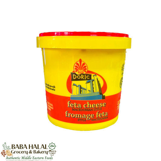 Cheese Dairy Baba Halal Grocery Bakery
