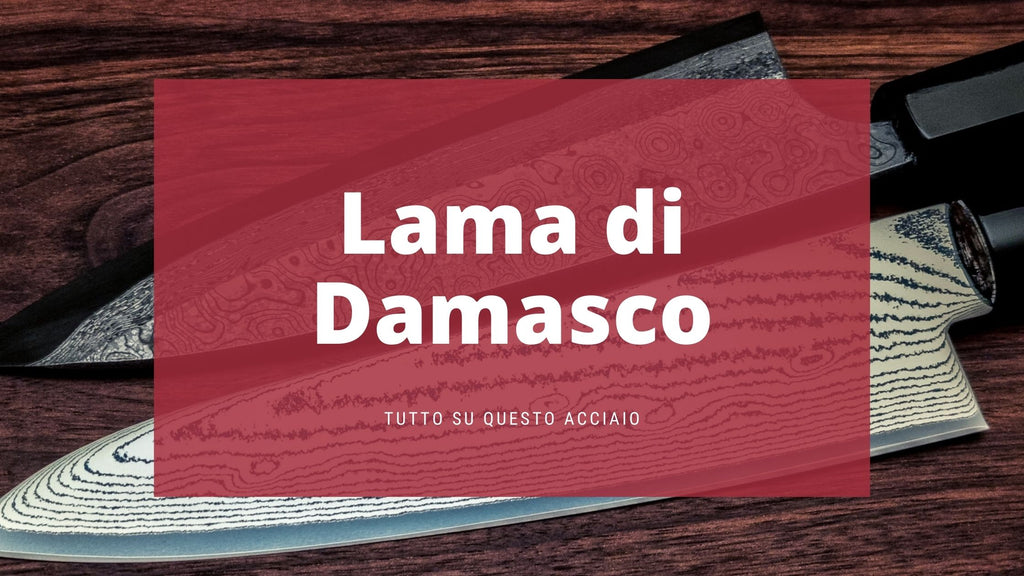 Lama Di Damasco Tutto Su Questo Acciaio Coltello Da Cucina