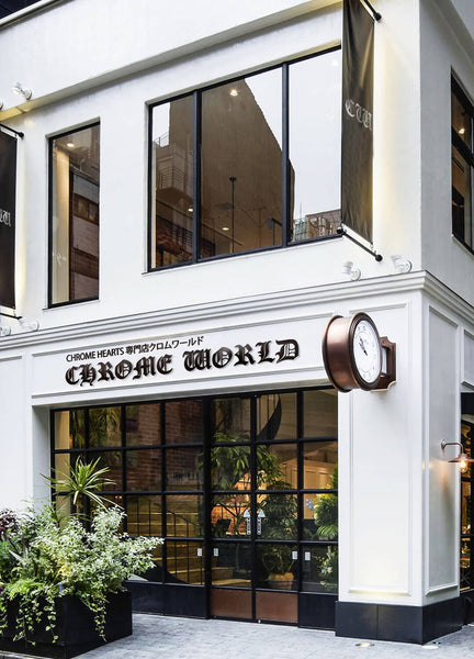 About Us We Are Japan S One Of The Biggest Chrome Hearts Stores Our Chrome Hearts Shop Lets You Buy Chrome Hearts Online We Stock Jewellery Products That Are New And Authentic