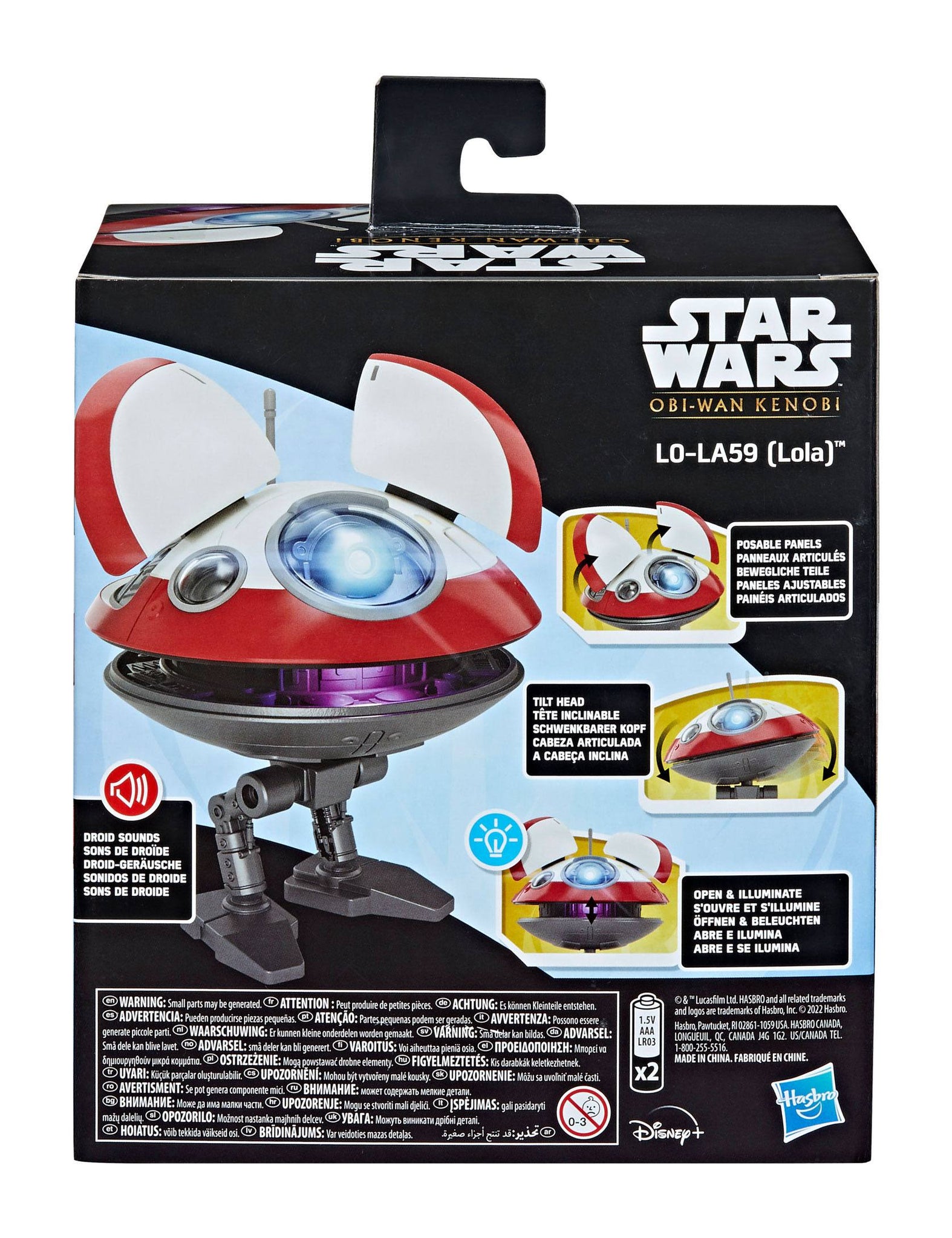 Hasbro Star Wars Obi Wan Kenobi Electronic Figure Lo La59 Lola 13 C Infinity Collectables