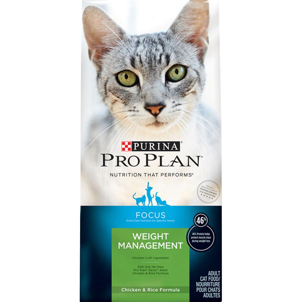 Purina Pro Plan Focus Weight Management Chicken Rice Formula Dry Cat Petsense