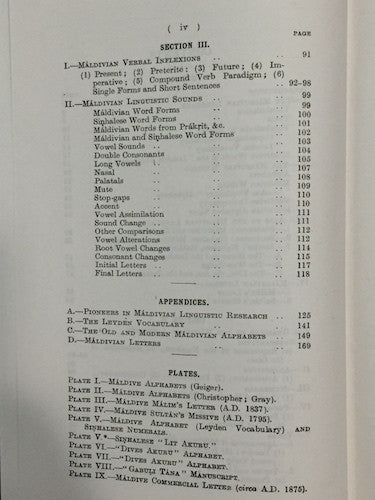 Maldivian Linguistic Studies By Wilhelm Geiger Edited By H C P Bel White Heron Books