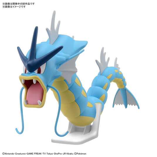 Bandai Pokemon Model Kit Gyarados Ages Three And Up