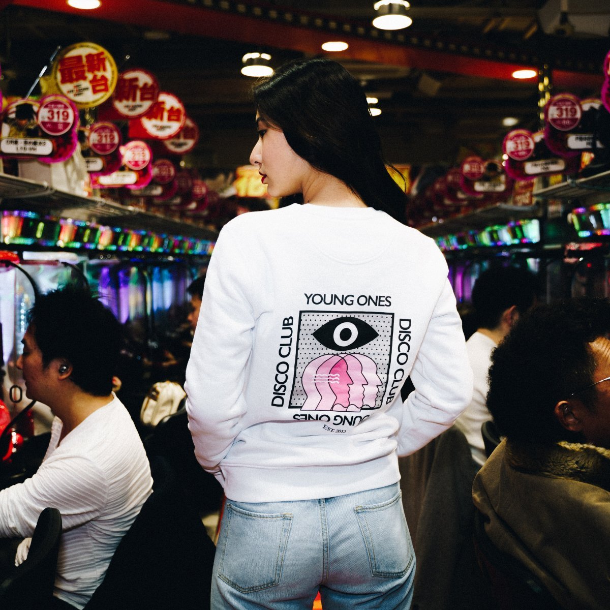 Young Disco Jumper White Xl Y1 Hockey