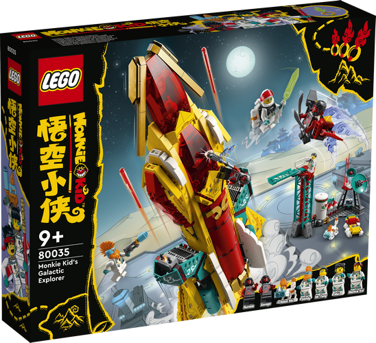 Lego 80035 Monkie Kid S Galactic Explorer