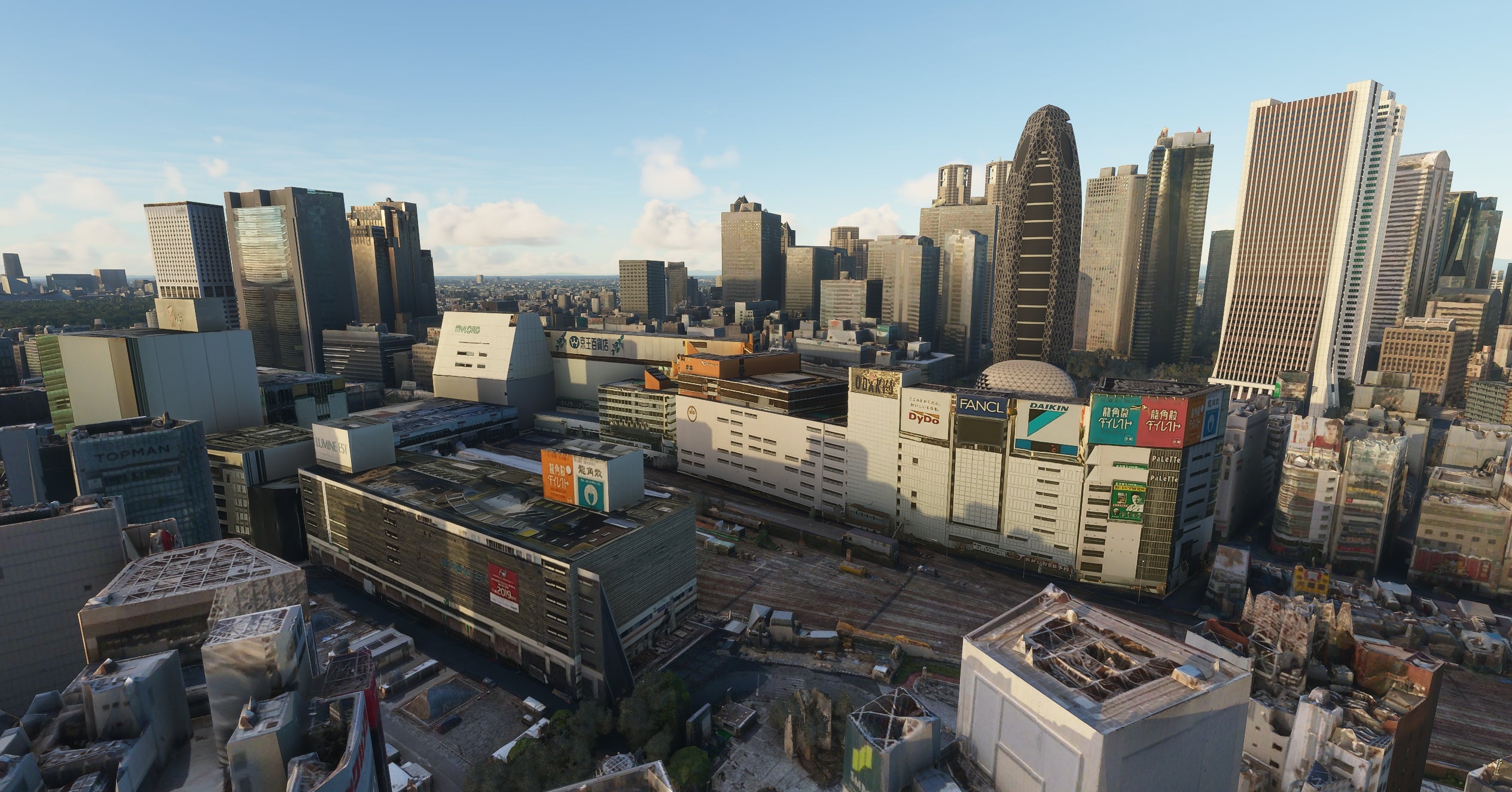 Tokyo Landmarks Enhanced for MSFS