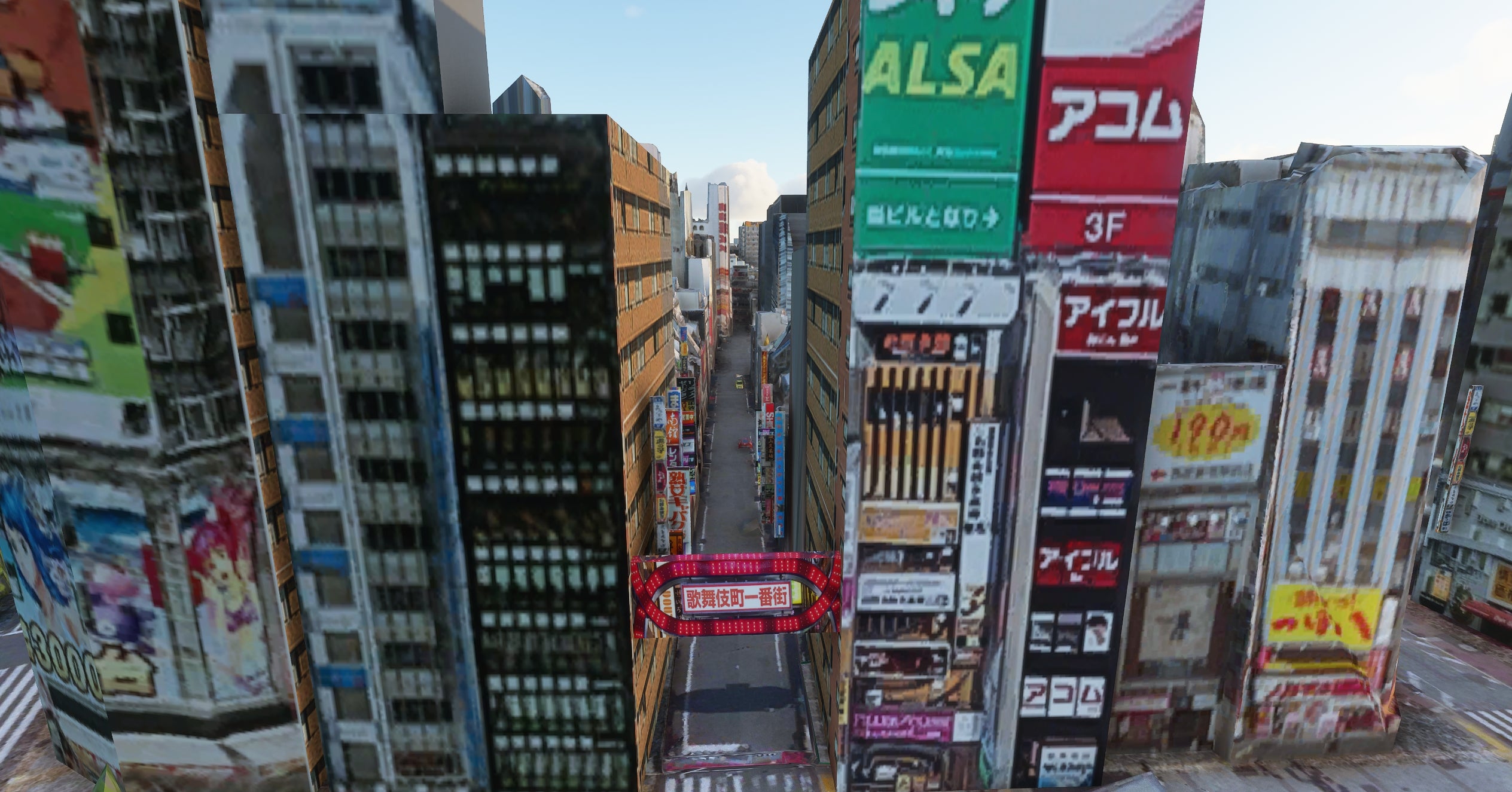 Tokyo Landmarks Enhanced for MSFS