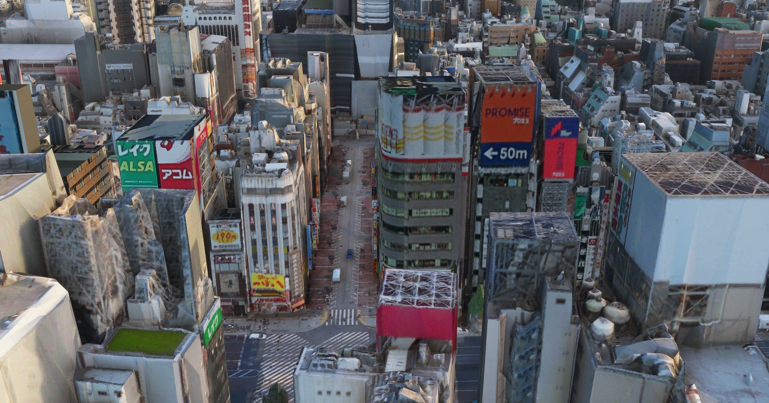 Tokyo Landmarks Enhanced for MSFS