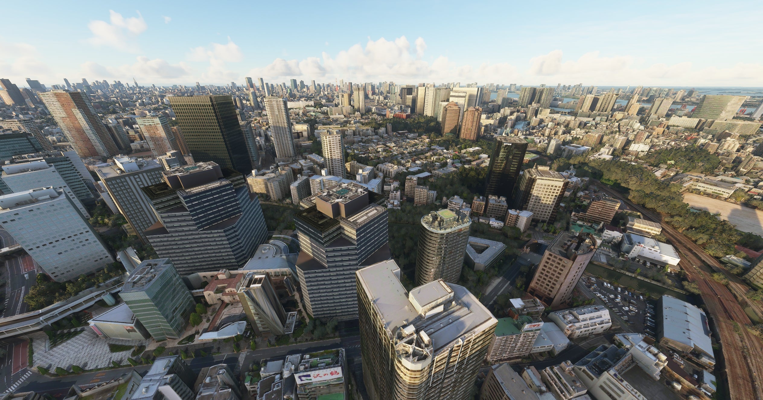 Tokyo Landmarks Enhanced for MSFS