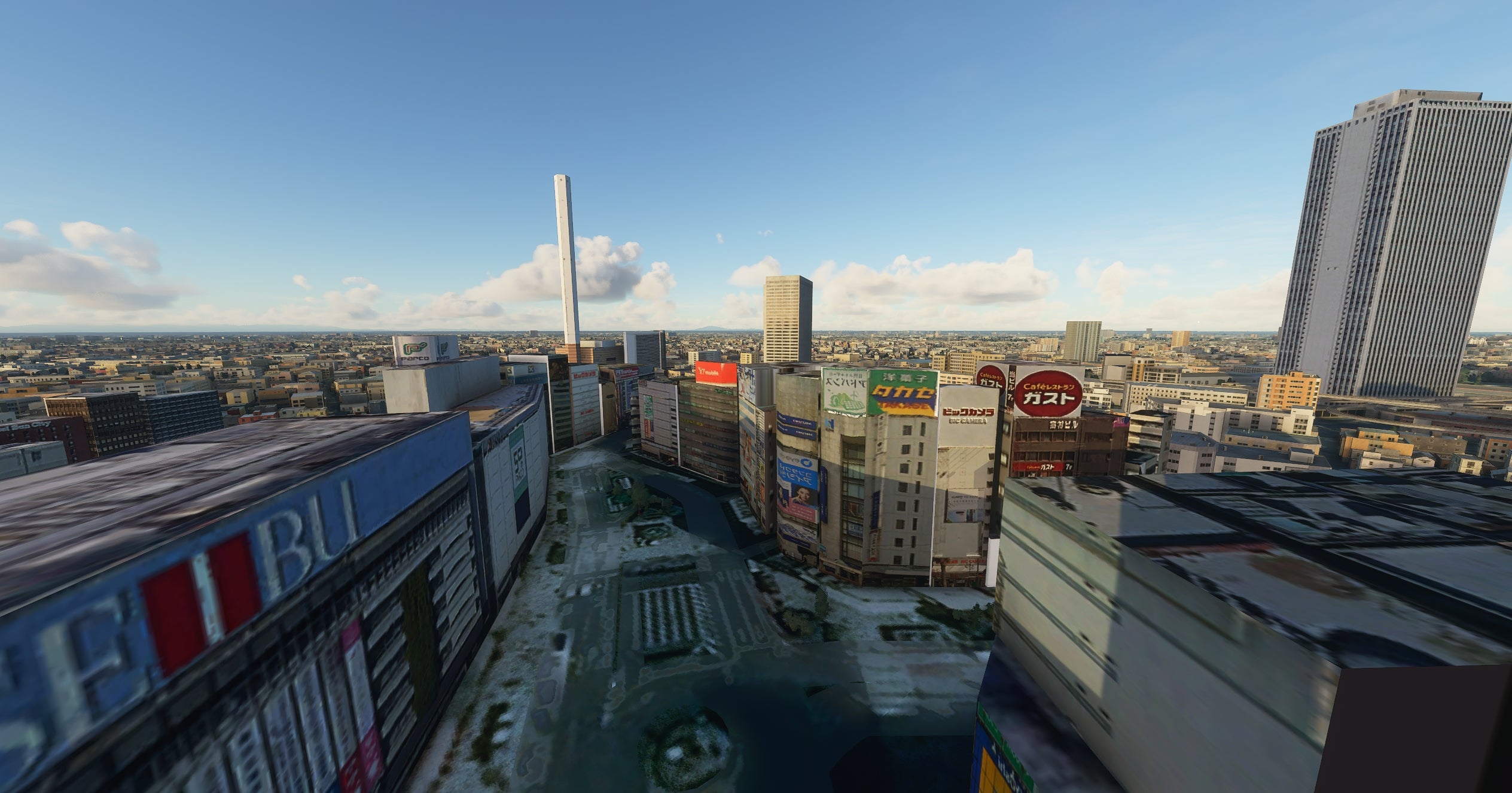 Tokyo Landmarks Enhanced for MSFS