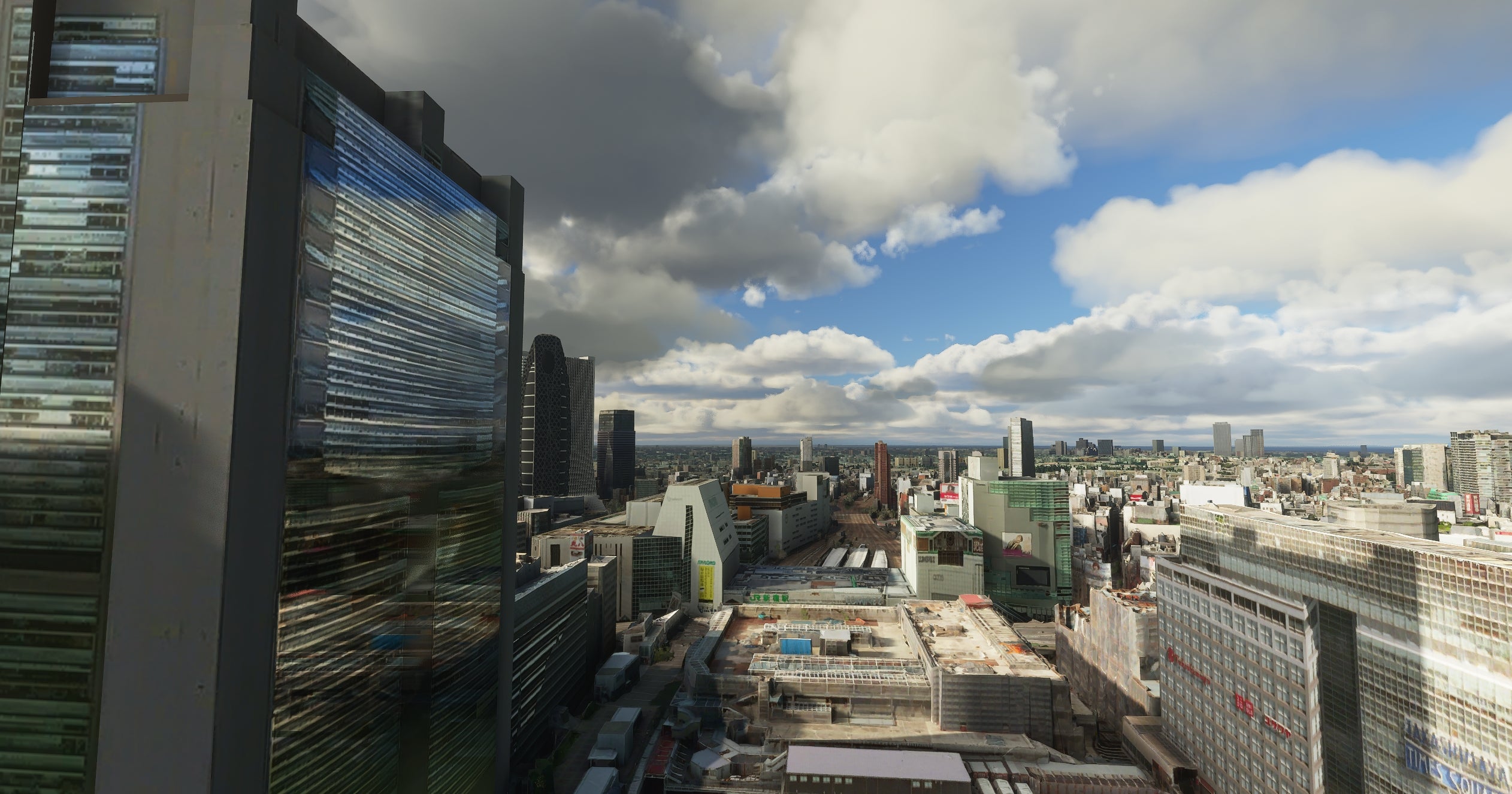 Tokyo Landmarks Enhanced for MSFS