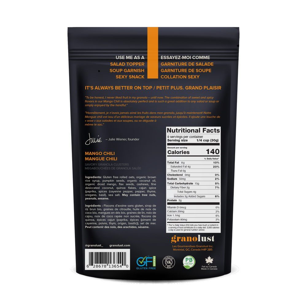 Granolust Seductive Granola For Every Appetite