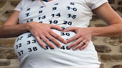 كيفية حساب مدة الحمل