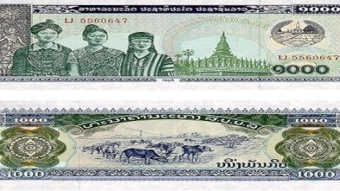 ما نوع العملة لجمهورية لاوس الديمقراطية