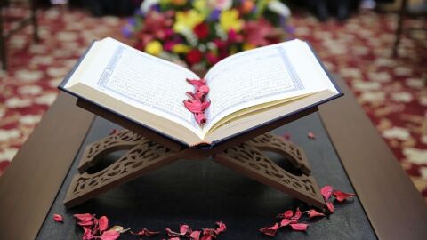 تعريف القرآن لغة واصطلاحاً