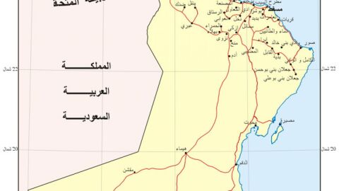 عدد محافظات سلطنة عمان