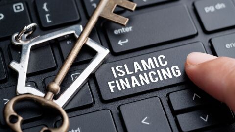 خصائص النظام الاقتصادي الإسلامي