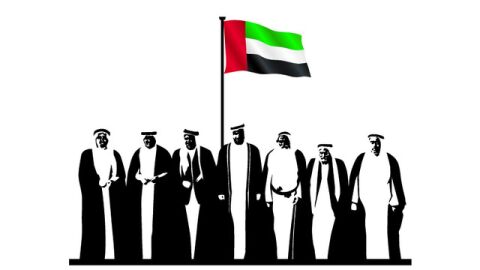 العيد الوطني لدولة الإمارات