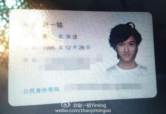 Gambar Ktp Orang Ganteng Resmi berakhir, inilah 9 potret kocak ratu dan para dayang mr. gambar ktp orang ganteng