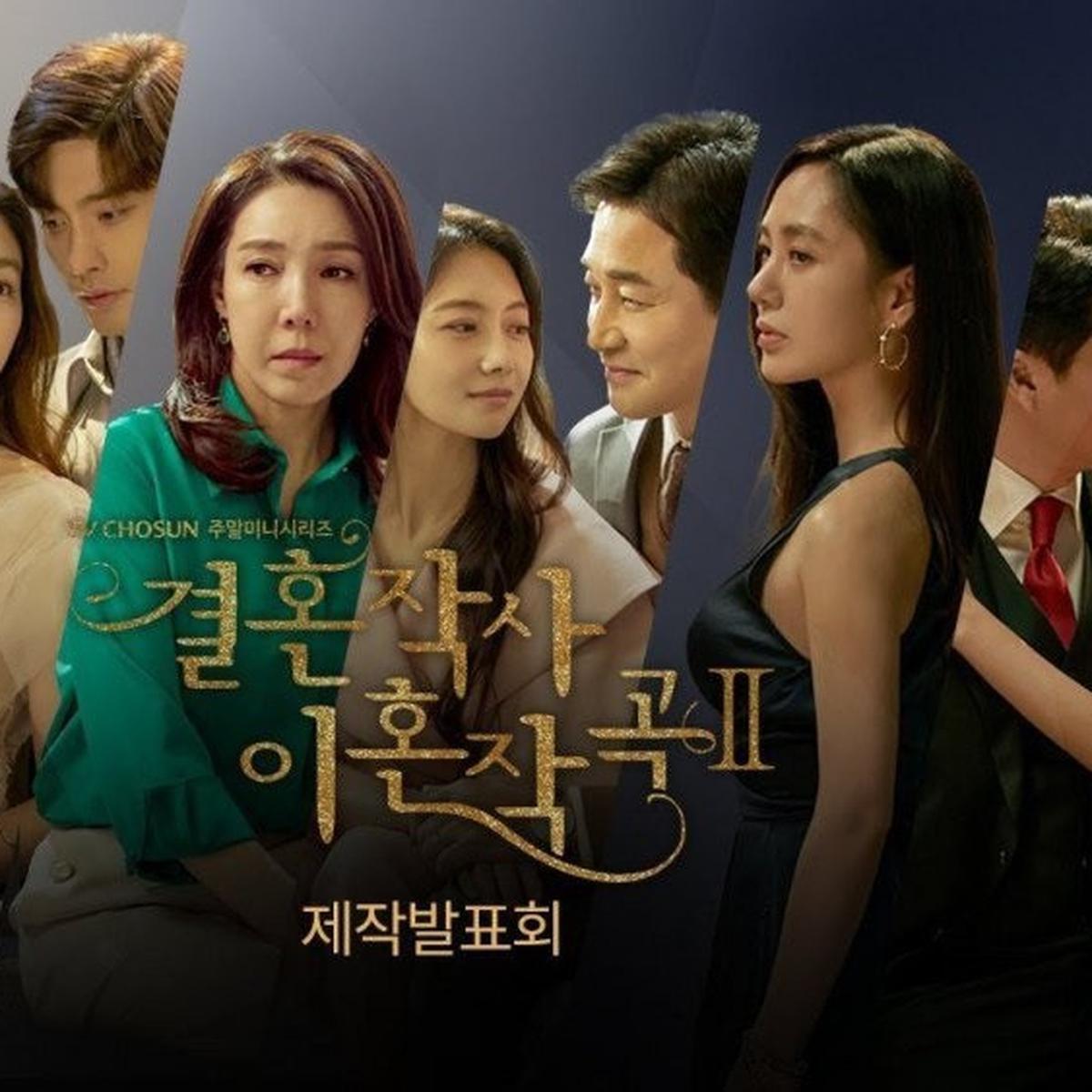 Drakor Love Ft Marriage And Divorce Season 3 Dikabarkan Tayang 2022 Berkah Pecahnya Rekor Tv Chosun Showbiz Liputan6 Com