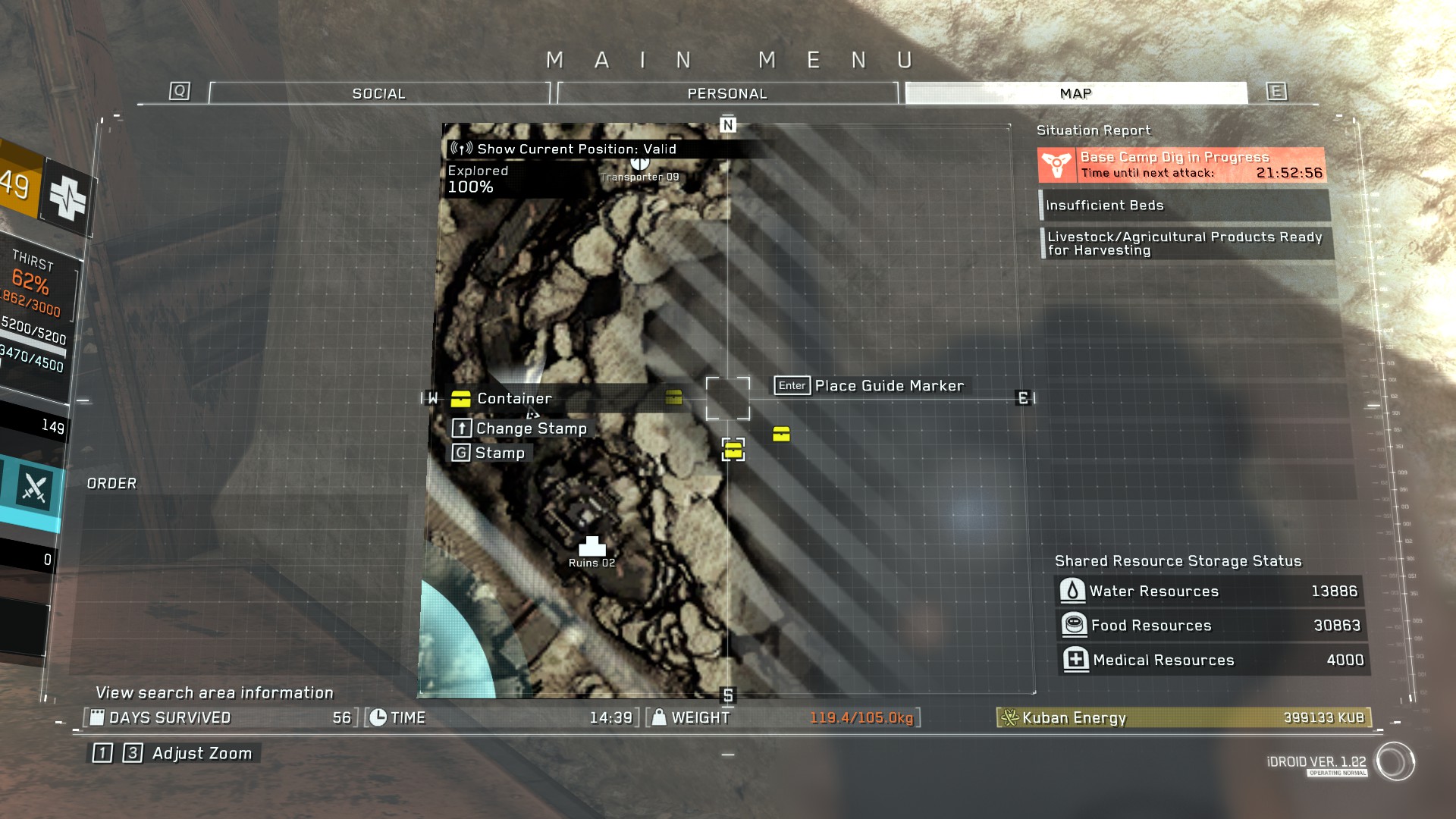Metal Gear Survive Containers Location Guide.