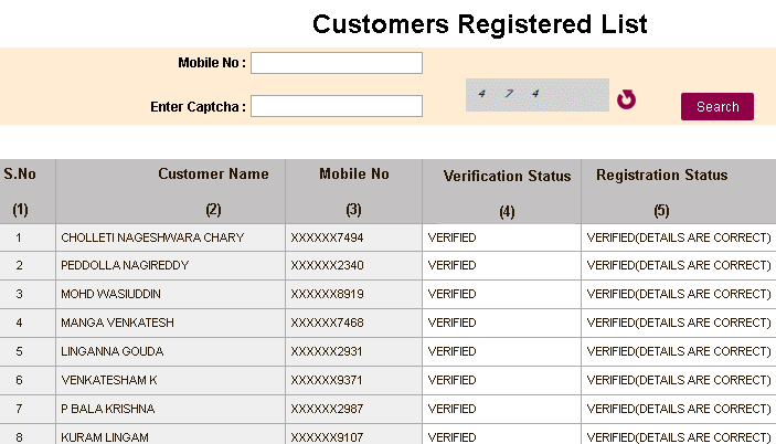 ssmms customer registration verification page