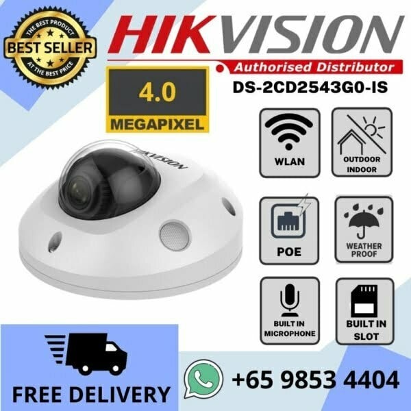 Hikvision Ds CdG Is
