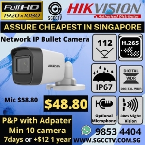 Hikvision DS-2CD1023G0E-I IP POE Bullet Network Camera H.265+ 2MP 1080P Power Over Ethernet Outdoor Weatherproof IP67 Hi-Connect ivms4200 ivms4500