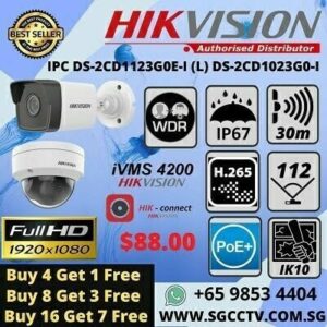 Hikvision Network Bullet DS-2CD1023G0E-I 2MP 1080P Full HD IR IP POE Network Bullet Camera SIM LIM PRICE CCTV INSTALLATION COMPANY OFFICE SHOP SCHOOL WAREHOUSE FACTORY HOME HIKVISION CAMERA