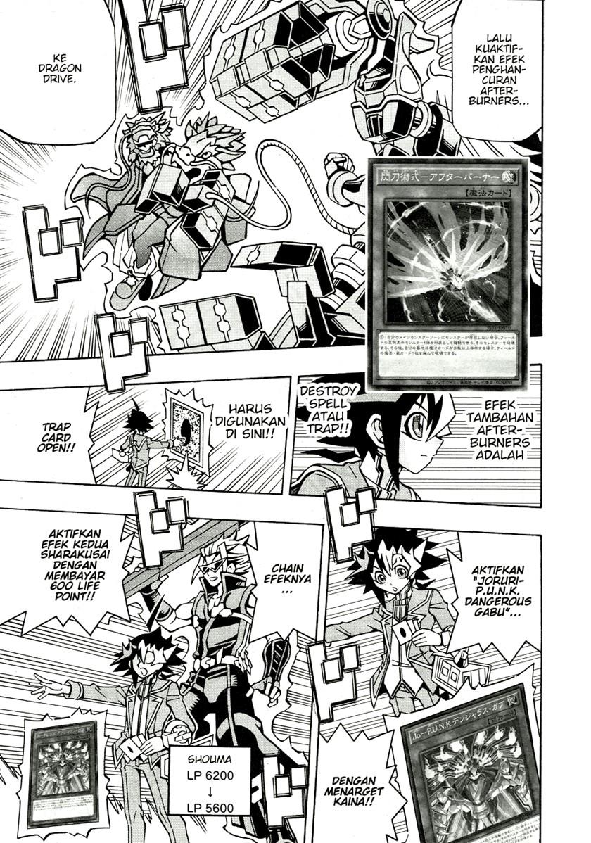 Yu-Gi-Oh! OCG Structures Chapter 36