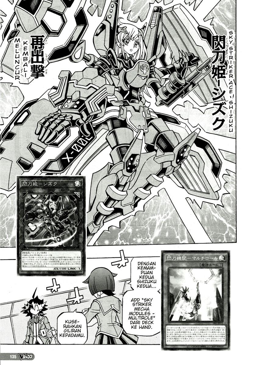 Yu-Gi-Oh! OCG Structures Chapter 37