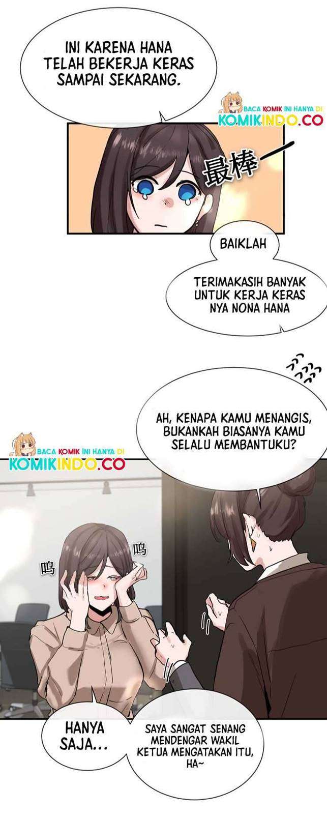 Spoiler Manhwa This is Counterside 3