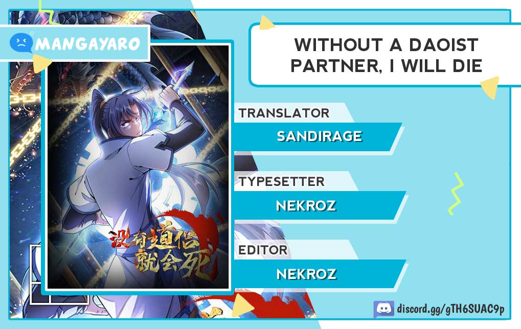Without a Daoist Partner, I Will Die Chapter 15